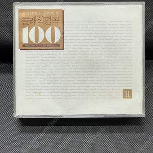 CD 클래식명곡 100곡 (죽기전에 꼭 들어야 할)