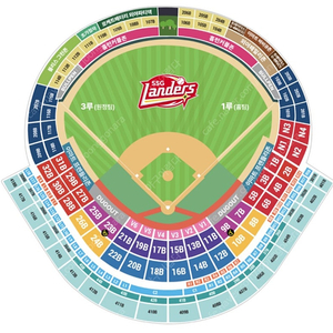 (최저가) 9월 11일 수요일 롯데자이언츠 vs SSG랜더스 3루 응원지정석 랜더스필드
