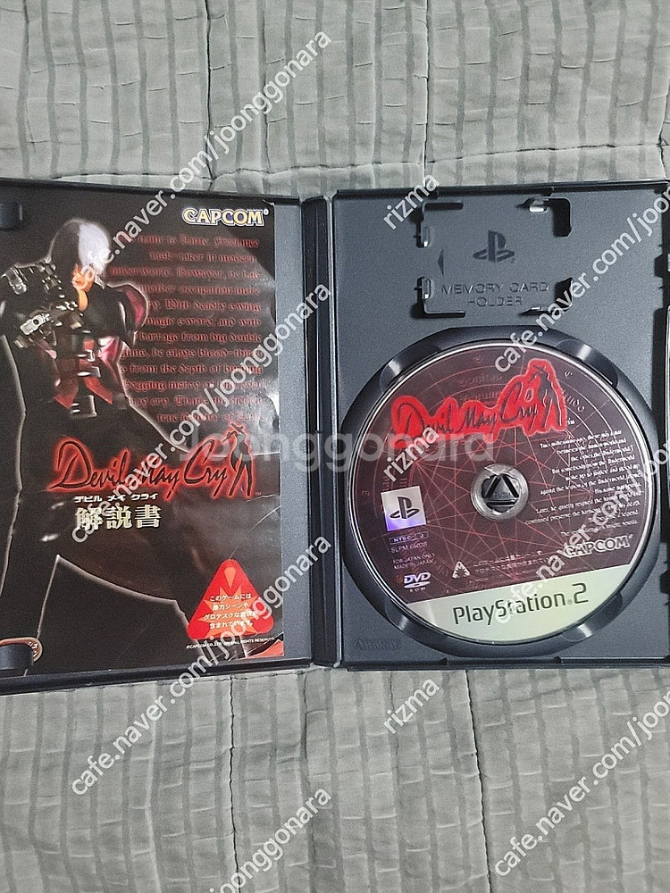 ps2 데빌메이크라이1 일판팝니다--1