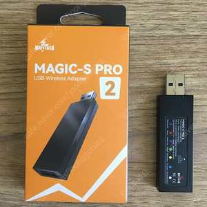 MAGIC S PRO 2 팝니다