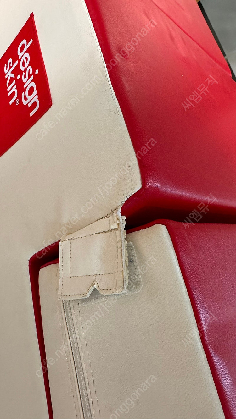 디자인스킨 유아 쇼파 터널 미끄럼틀--2