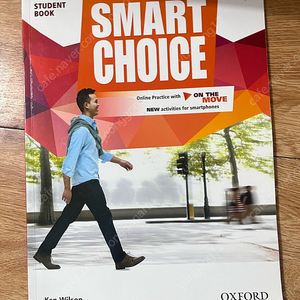 스마트 초이스2 (Smart Choice2)