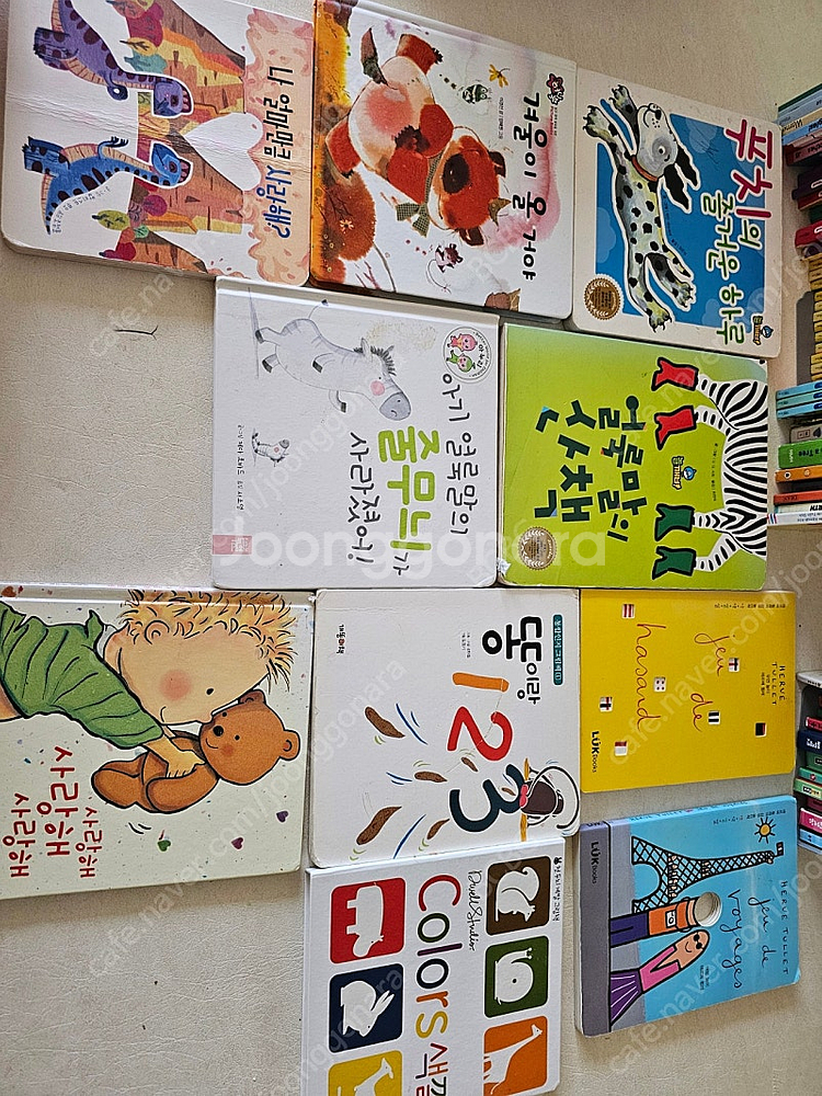 영유아 한글+ 영어 56권 거의 보드북--4