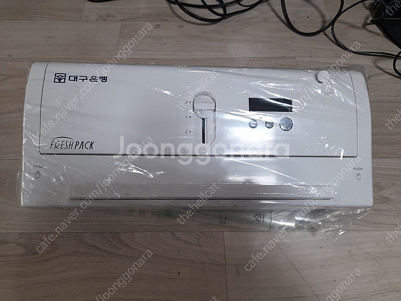 (미사용) 진공포장기 택포2만 (내용확인)--0
