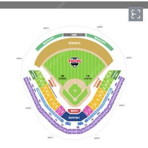 정가 9.4 기아타이거즈 vs 한화이글스 1루응원쪽