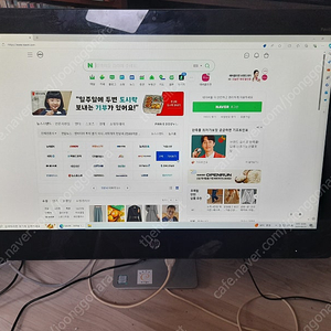 대구 - 윈도우10정품 i5사무용컴퓨터/HP올인원컴퓨터 (i5-6400, SSD256G, DDR3 8G, 새아답터) 직거래20만