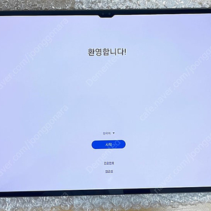 갤럭시탭s8 울트라 5G(셀룰러) 128GB 팝니다.