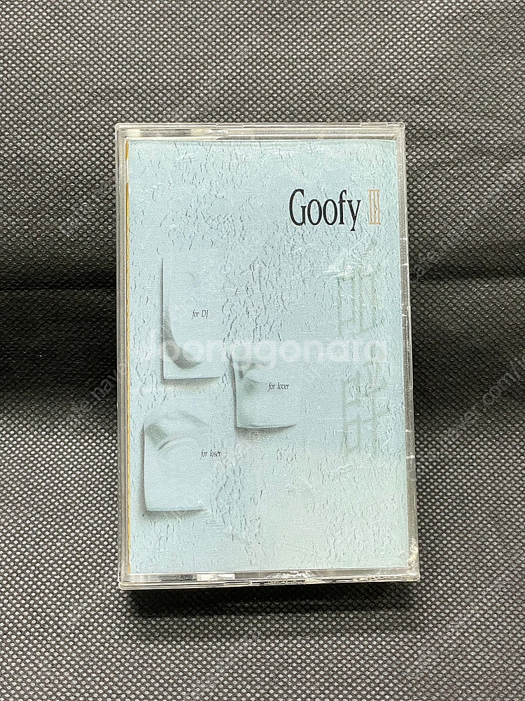 구피 Goofy 3집 카세트테이프--0