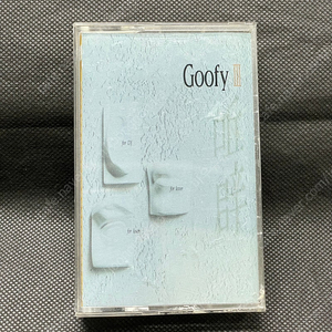 구피 Goofy 3집 카세트테이프