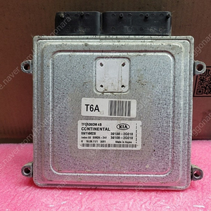 (중고) K5 중고품 ECU 중고품 39138-2G010 / 39108-2G010 // 391382G010 // 391082G010