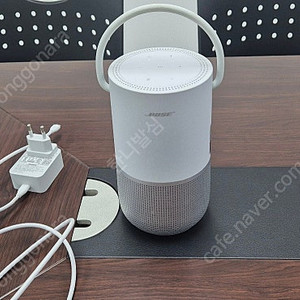 보스 포터블 홈 블루투스 스피커 ( bose portable home )