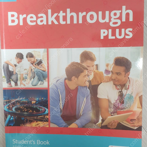 Breakthrough PLUS