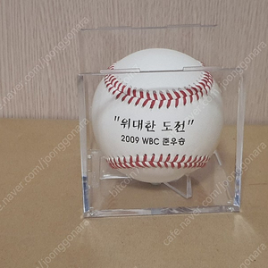 한화 이글스 위대한도전 2009 wbc 준우승 기념구 판매합니다. 09 로고볼 올드볼 야구공