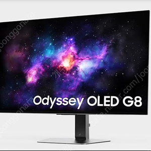 삼성 오디세이 G8 G80SD OLED 4K 240HZ 판매합니다 수원 직거래만!