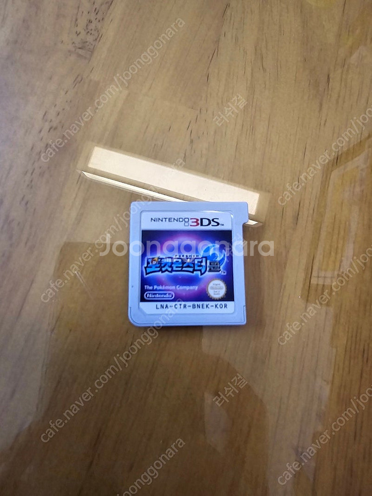 닌텐도 3DS 2DS 게임칩 포켓몬스터 문 게임칩--0