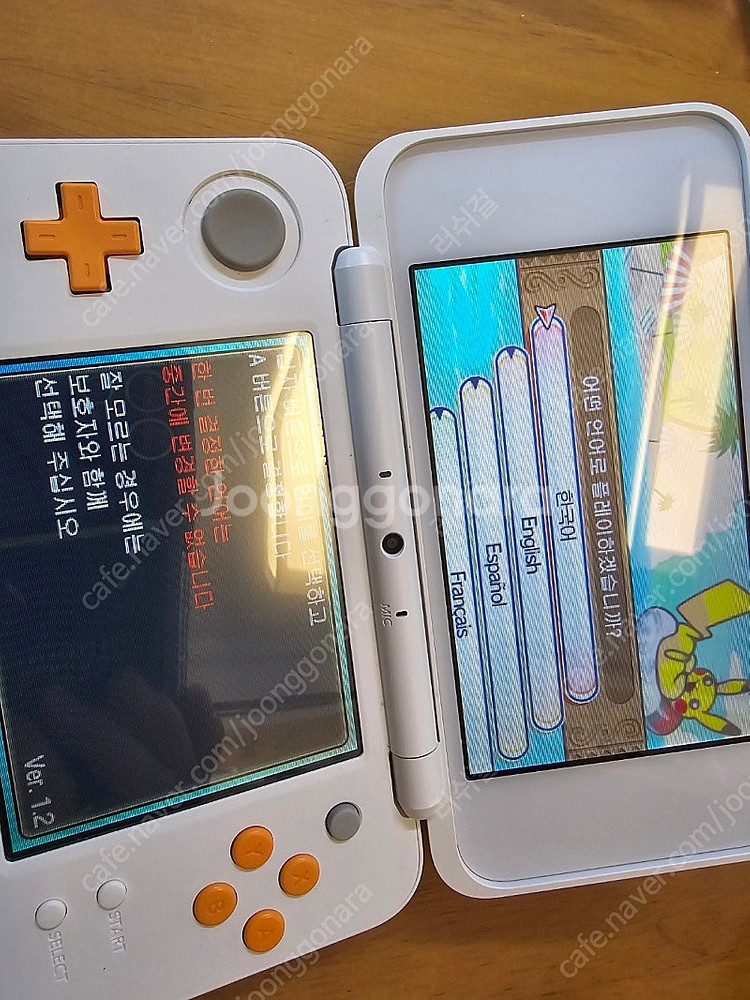 닌텐도 3DS 2DS 게임칩 포켓몬스터 문 게임칩--1