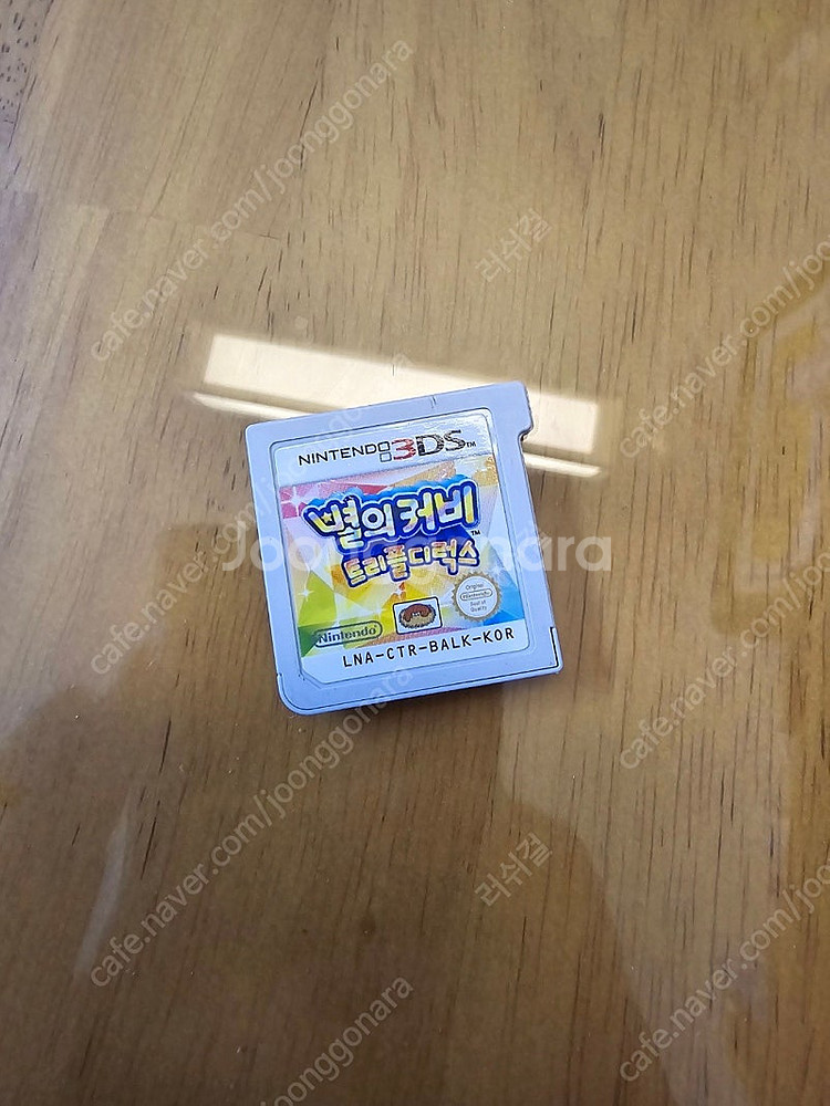 닌텐도 3DS 2DS 게임칩 별의커비 트리플 디럭스 게...--0