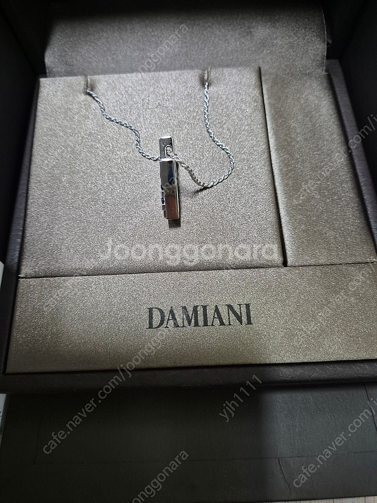 다미아니 벨에포크 사파이어팝니다.--3