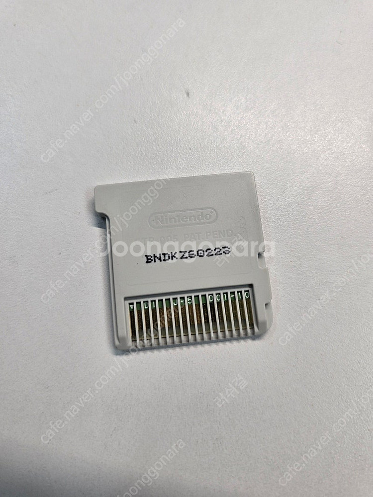 닌텐도 3DS 2DS 게임칩 포켓몬스터 썬 게임칩--1