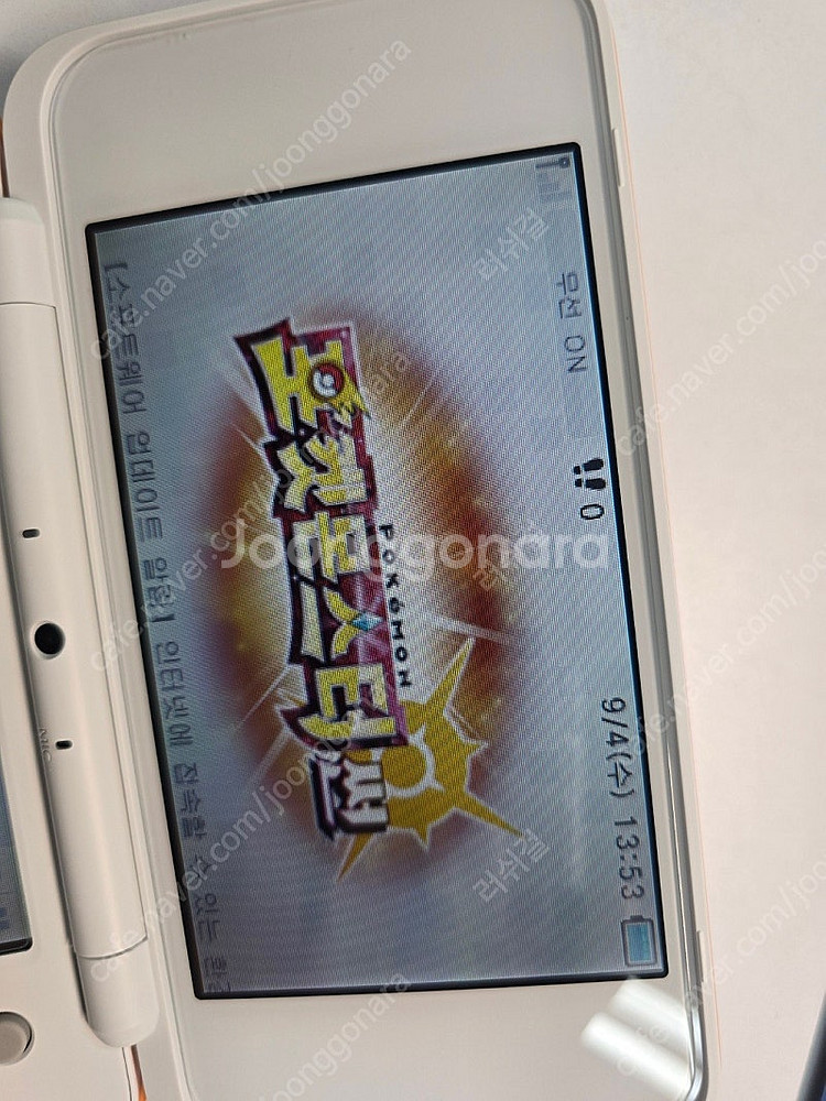 닌텐도 3DS 2DS 게임칩 포켓몬스터 썬 게임칩--0