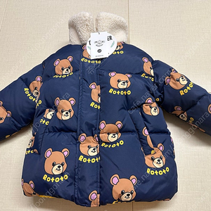 로토토베베 슈가패딩 리퍼브