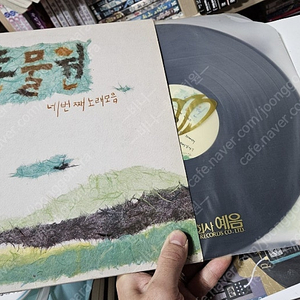 동물원 4집 lp nm ~ ex급