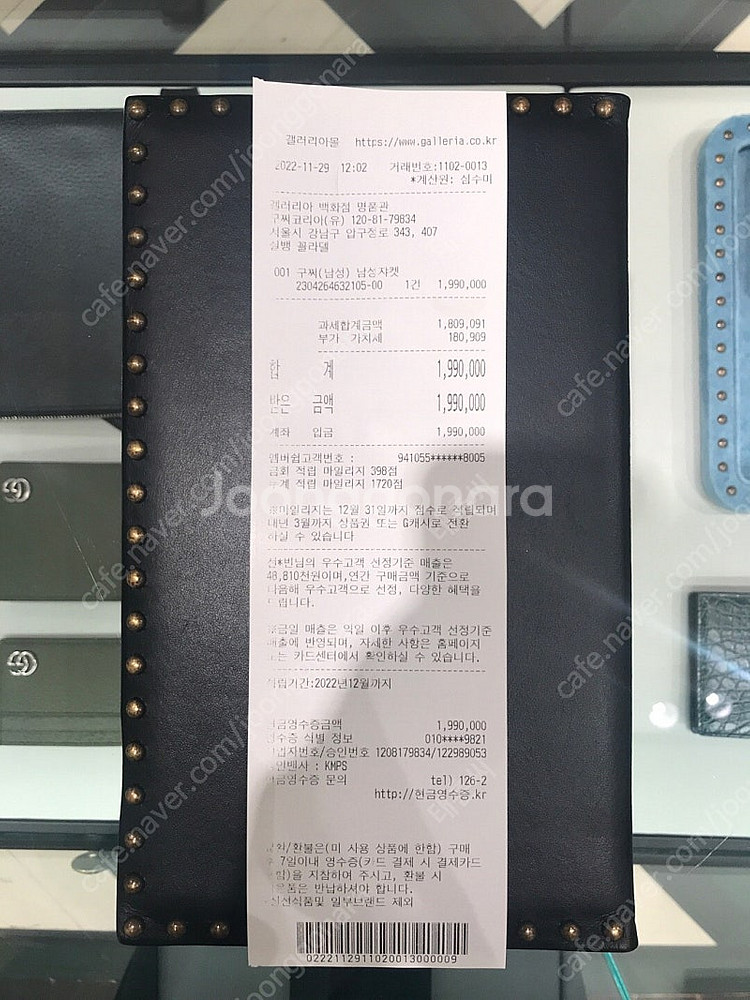 구찌x팔라스 후드티 팝니다--6