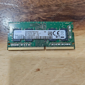 노트북 삼성 DDR4 4G (2666v 단면)