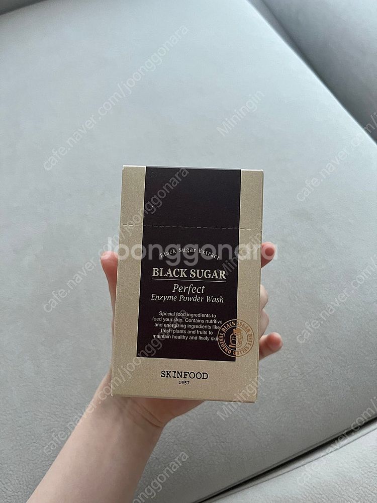 스킨푸드 [효소파우더폼] 블랙슈가 엔자임 파우더 워시 ...--0