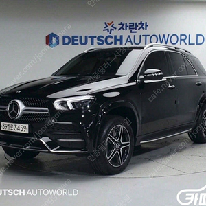 [벤츠]GLE 클래스 W167 GLE 450 4MATIC ★중고차★중고차매입★전액할부★저신용자★신불자★소액할부★현금★카드 전부 가능합니다!