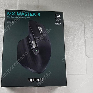 로지텍 정품 무선마우스 MX MASTER 3 유니파잉+블루투스 맥OS호환