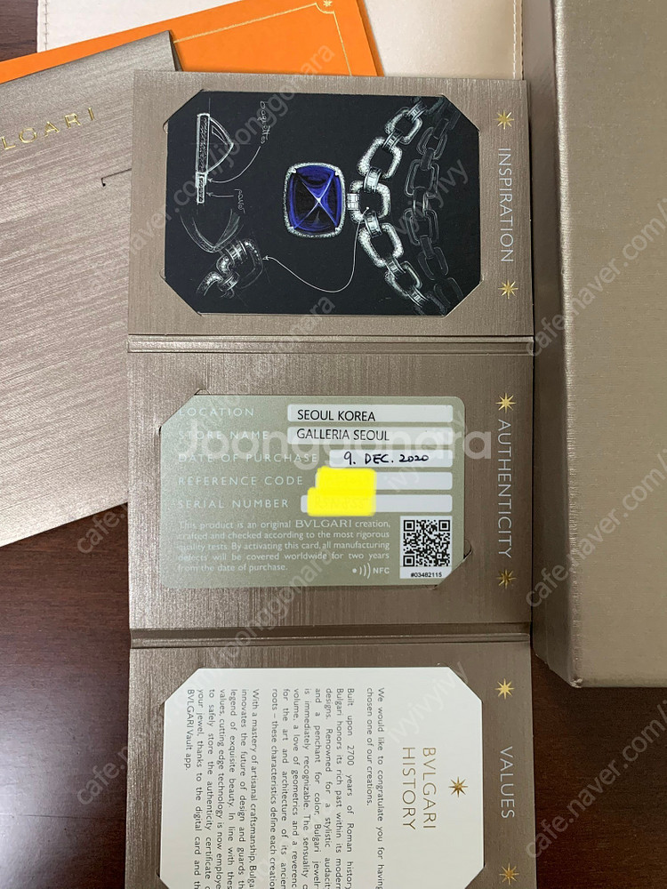 불가리 세르펜티 목걸이 새상품--6