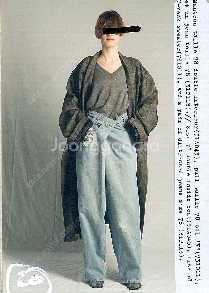 H&M Margiela 마르지엘라 오버사이즈 데님--2
