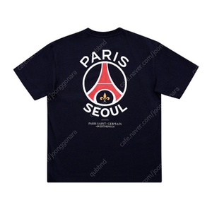 파리생제르맹 psg 티셔츠 미개봉 판매합니다