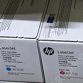 HP 정품토너 CE270A / CE271A / CE272A / CE273A (NO.650A) 팝니다.