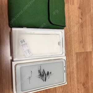오닉스북스 팔마 화이트 판매