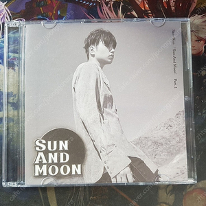 샘김 1집 SUN AND MOON 비매 씨디 판매