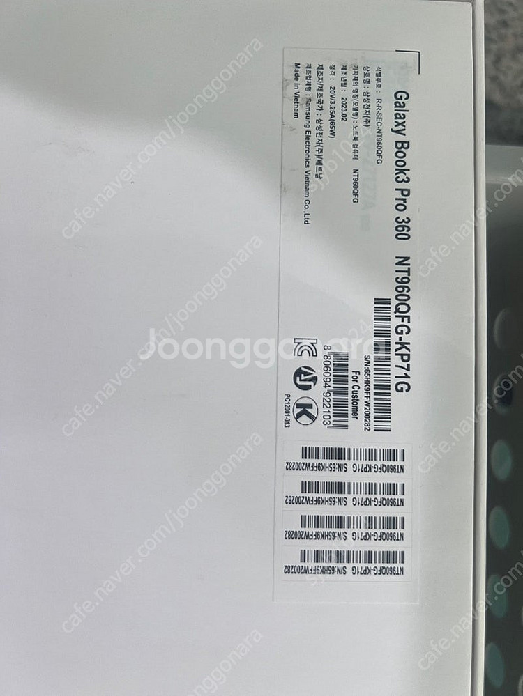 갤럭시북3프로 360인텔 i7-13세대 16램512G ...--1