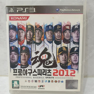 ps3 프로야구 스피리츠 2012