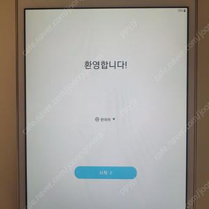 삼성 갤럭시탭 A(SM-P550) 펜포함 32GB(화이트) 팝니다
