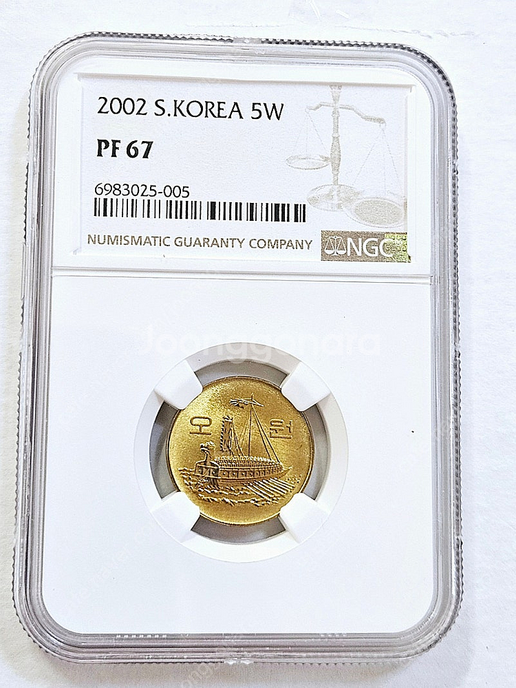 주화 옛날돈 동전 지폐 화폐--0