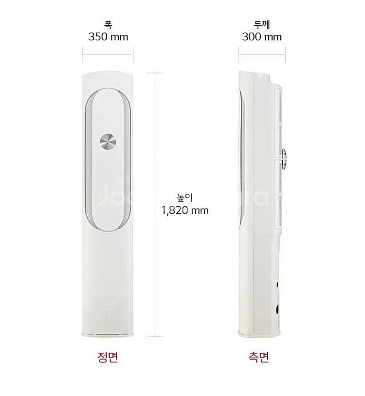 LG 2in 1 에어컨 + 인버터 2in1 벽걸이 + ...--2