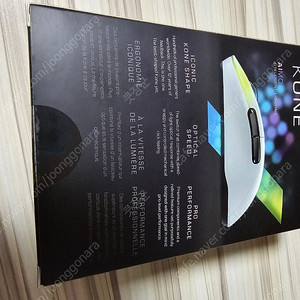 로캣 콘프로 에어 Kone pro air 팝니다