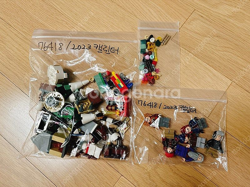 레고 76418 해리포터 크리스마스 캘리더 2023--0