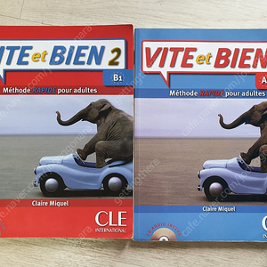 (프랑스어) Vite et Bien 1,2 (알리앙스프랄세즈 교재)