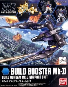 hgbc 빌드커스텀 [빌드 부스터 mk2], [메가 라...--0