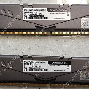 서린 정품 삼성 B다이 ddr4 3200 cl14