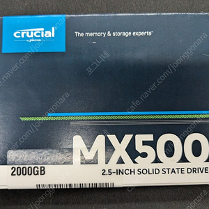 Crucial MX500 2TB SSD 직구 미개봉 판매합니다.