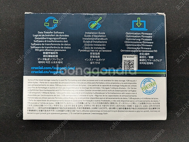 Crucial MX500 2TB SSD 직구 미개봉 판...--1