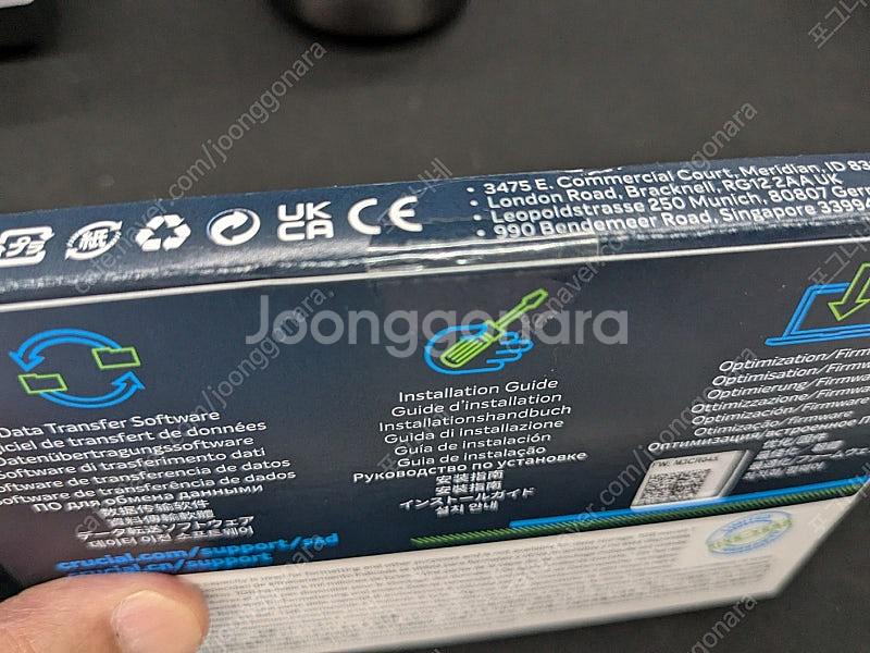 Crucial MX500 2TB SSD 직구 미개봉 판...--2